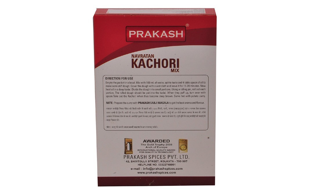 Prakash Navratan Kachori Mix    Box  200 grams